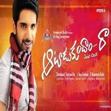 Aatadukundam Raa songs download