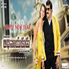 Adhinayakudu Naa Songs