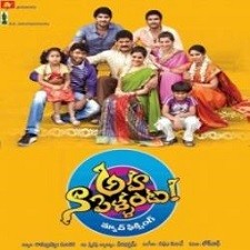 Aha Naa Pellanta songs download