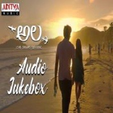 Ala songs download