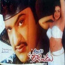 Allari Ramudu songs download