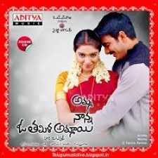 Amma Nanna O Tamila Ammayi songs download