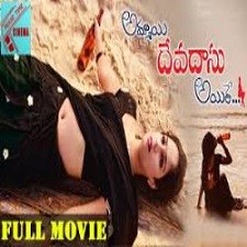 Ammayi Devadas Aithe naa songs