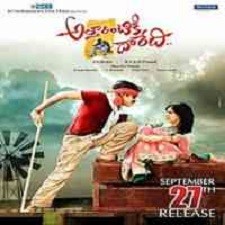 Attarintiki Daredi naa songs