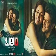 Balam songs download