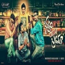 Bhadram Be Careful Brotheru songs download