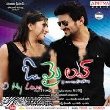 Bhikku Rathod Naa Songs