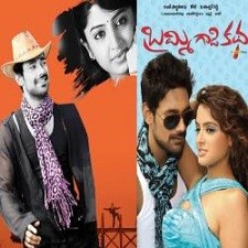 Brahmigadi Katha naa songs