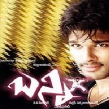 Bunny Bunny songs download