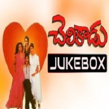 Chelikaadu songs download