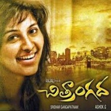 Chitrangada songs download