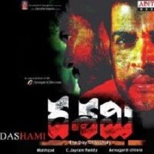 Dashami naa songs