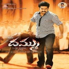 Dhammu naa songs