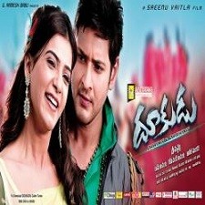 Dookudu songs download