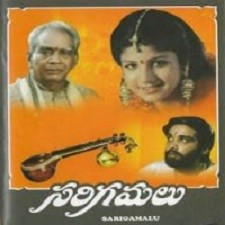 Eecharithra Inkennallu songs download