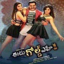 Eedu Gold Ehe songs download