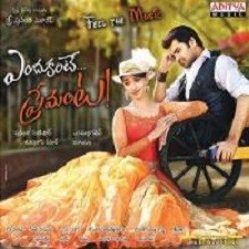 Endukante Premanta Naa Songs