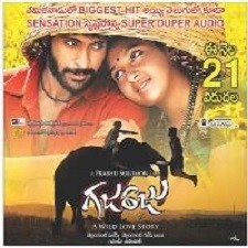 Gajaraju naa songs