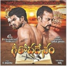 Geethopadesam Songs