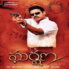 Gharshana songs download