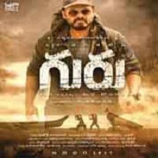 Guru songs download