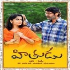 Hithudu Naa Songs