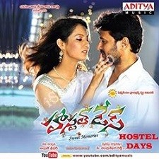 Hostel Days naa songs