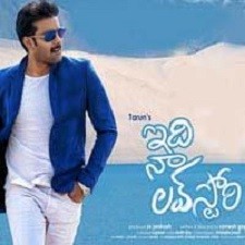 Idi Naa Love Story songs download