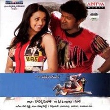 Jackie naa songs