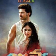 Juvva songs download