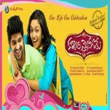 Kalyana Vaibhogame Naa Songs