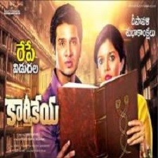 Karthikeya Naa Songs