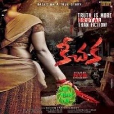 Keechaka Songs Download