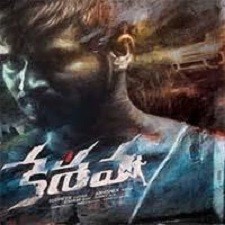 Keshava songs download