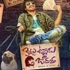 Kittu Unnadu Jagratha songs download