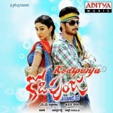 Kodipunju songs download