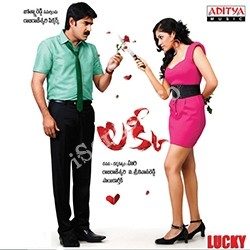 Lucky naa Songs