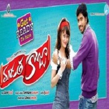 Madatha Kaja songs download