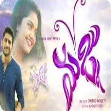 Majnu songs download