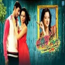 Manasunu Maya Seyakey naa songs