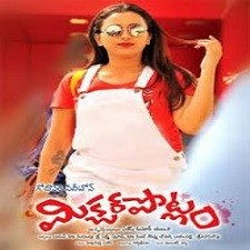 Mixture Potlam songs download