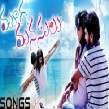 Mooga Manasulu Songs