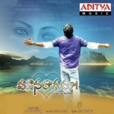 Mounaragama naa songs