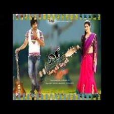 Music Magic naa songs