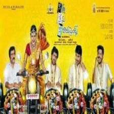 Nanna Nenu Naa Boyfriends songs download