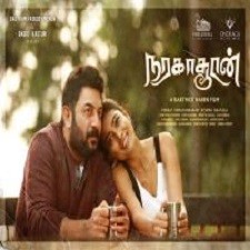 Naragasooran songs download