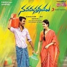 Nava Manmadhudu Naa Songs