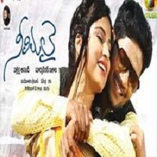 Neelimalai songs download