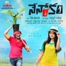 Nenorakam songs download