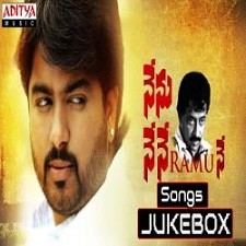 Nenu Nene Ramune Naa Songs